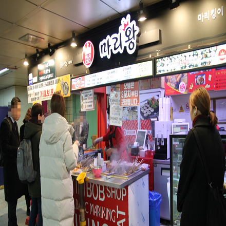 상품이미지