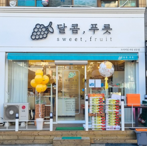 상품이미지