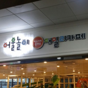 상품이미지