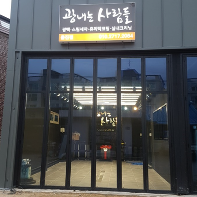 상품이미지