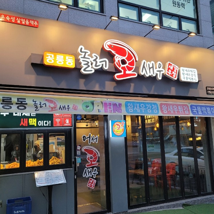 상품이미지