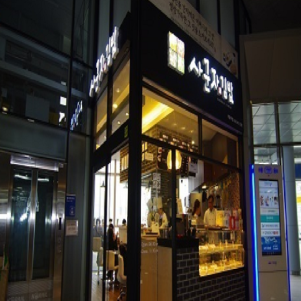 상품이미지