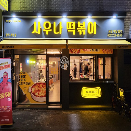 상품이미지