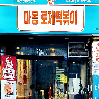 상품이미지