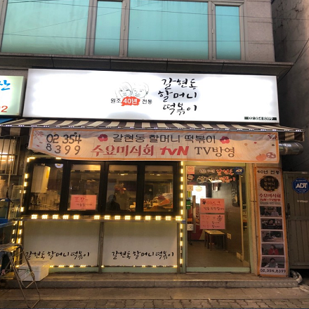 상품이미지