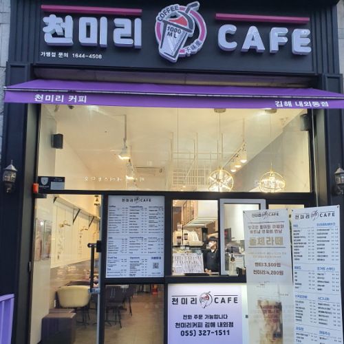 상품이미지