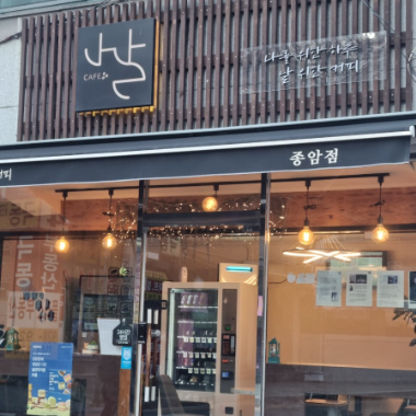 상품이미지