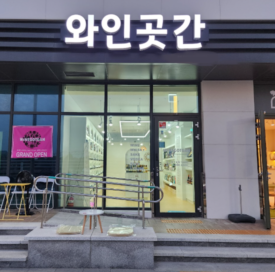 상품이미지