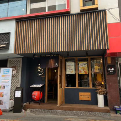 상품이미지
