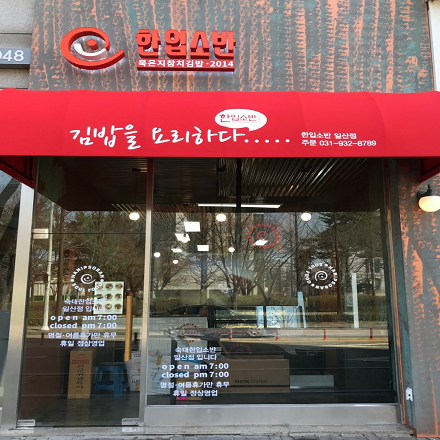 상품이미지