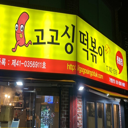 상품이미지