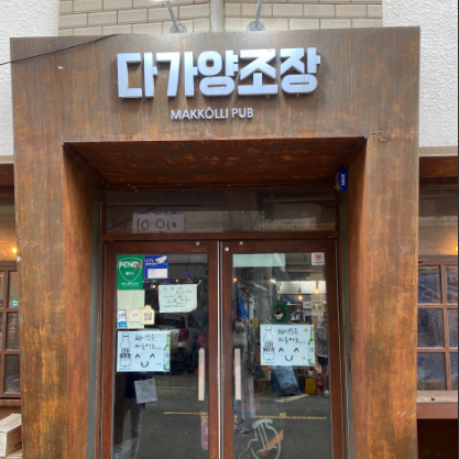 상품이미지
