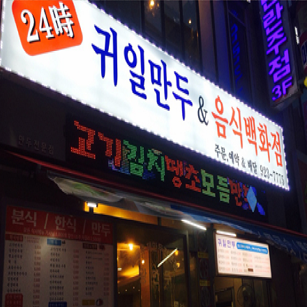 상품이미지