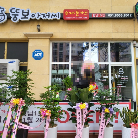 상품이미지