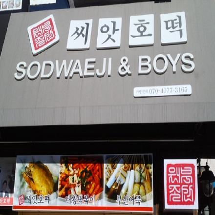 상품이미지
