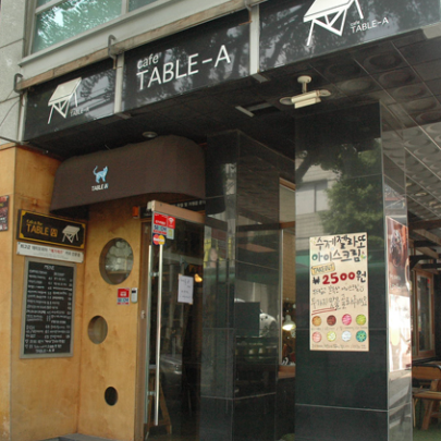 상품이미지