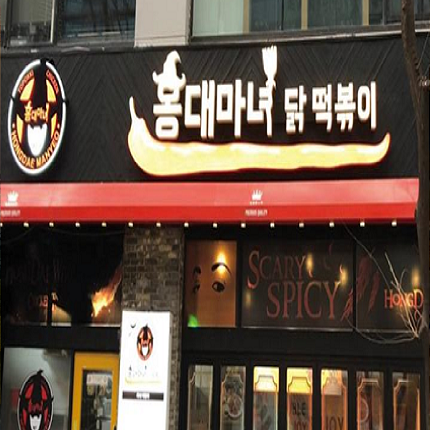 상품이미지