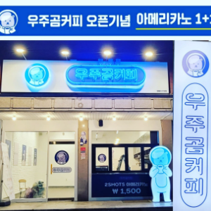 상품이미지