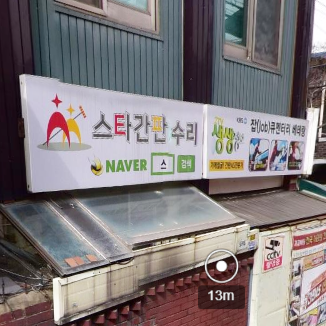 상품이미지