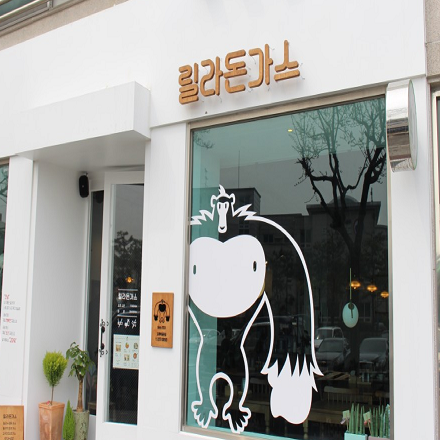 상품이미지