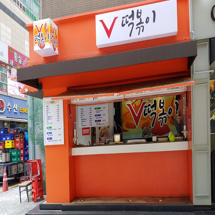 상품이미지