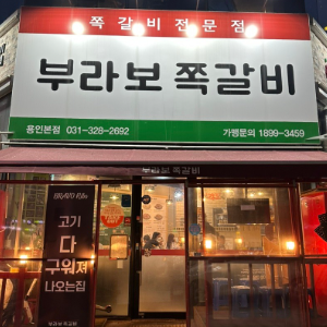 상품이미지