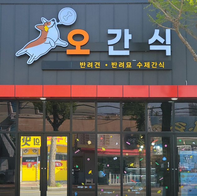 상품이미지