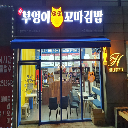 상품이미지