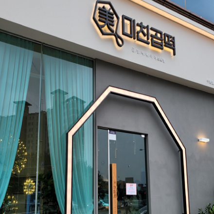 상품이미지