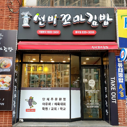 상품이미지