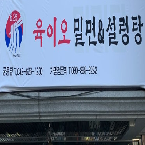 상품이미지