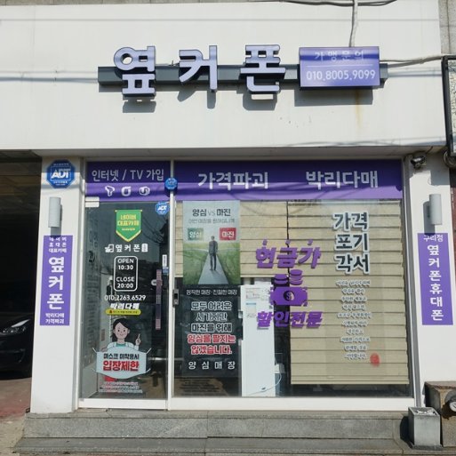 상품이미지
