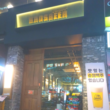 상품이미지