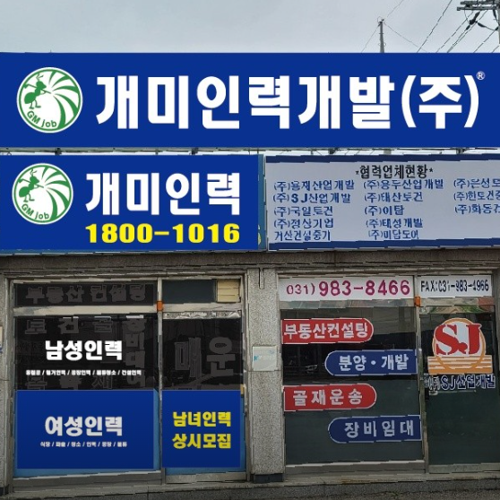 상품이미지