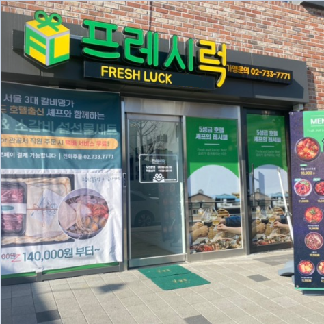 상품이미지