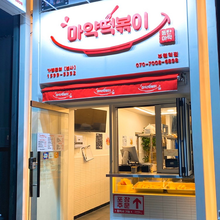 상품이미지