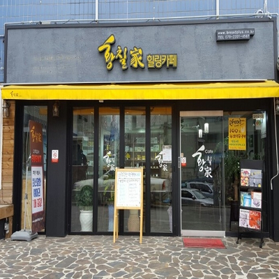 상품이미지