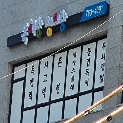 상품이미지