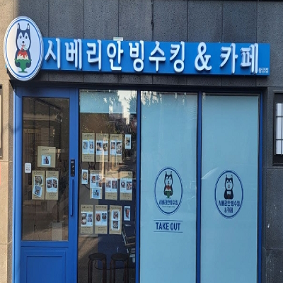 상품이미지