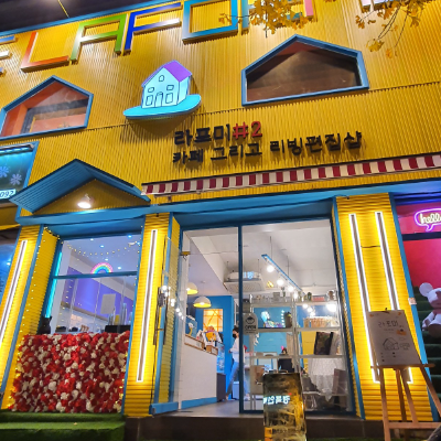 상품이미지