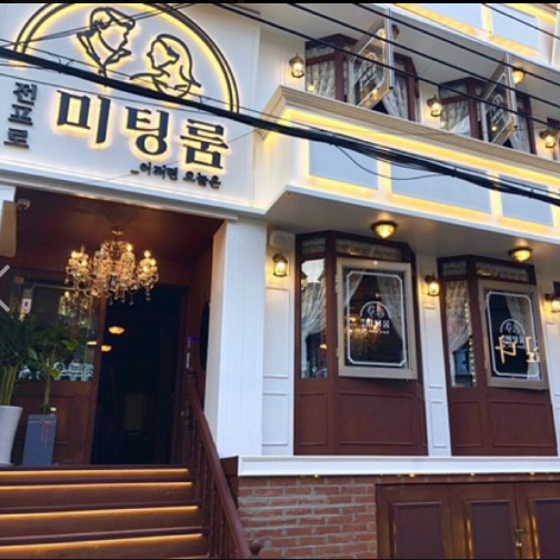 상품이미지