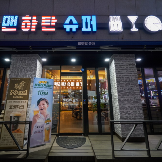 상품이미지