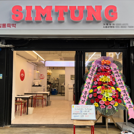 상품이미지