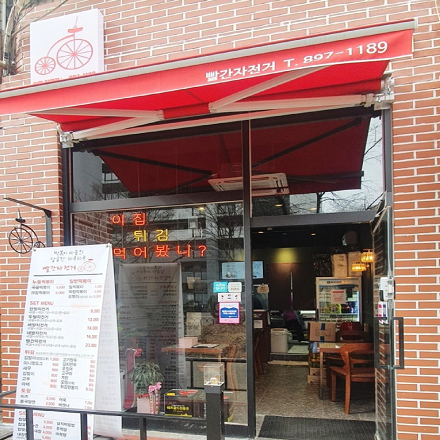 상품이미지