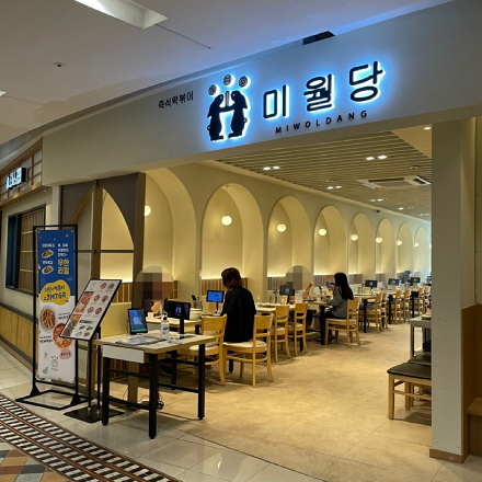 상품이미지