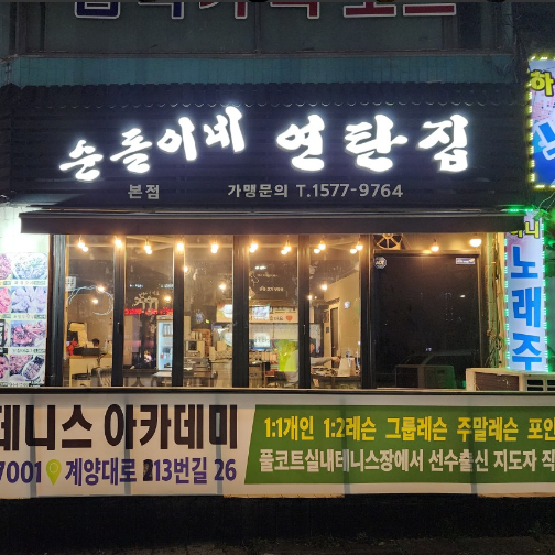 상품이미지