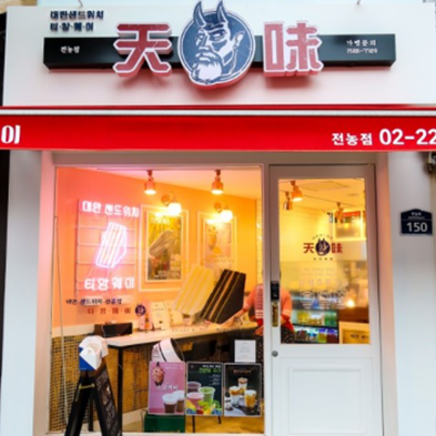 상품이미지