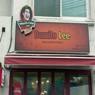 상품이미지