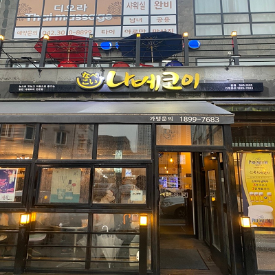 상품이미지