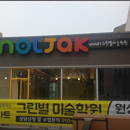 상품이미지